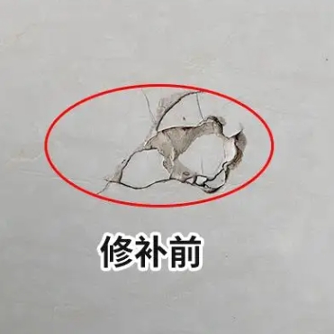 堆龙德庆瓷砖空鼓维修公司分享瓷砖防水涂料过厚或表面过于光滑，可能会产生的问题。